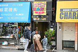 画像ギャラリー No.023のサムネイル画像 / スーパーポテト10時間「秋葉原 都会に眠る思い出に」by 4Gamer