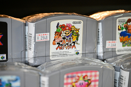 画像ギャラリー No.042のサムネイル画像 / スーパーポテト10時間「秋葉原 都会に眠る思い出に」by 4Gamer