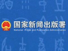 ����ȿ�ʹ���ǽ�2025ǯ12��ʬ�Υ������ǹ�������ǯ��1771�ܤ����ä��������ڡ����ϰ���ե�������