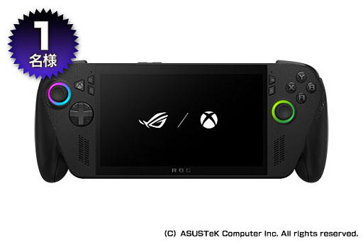 ���������꡼ No.001�Υ���ͥ������ / �Υץ쥼��ȡ�A�ޤϷ��ӷ�������PC��ROG Xbox Ally X�ס�Nintendo Switch 2�ʤɤ�������ץ쥼��ȴ���»���