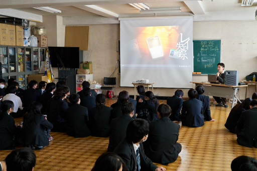 画像ギャラリー No.003のサムネイル画像 / 学校では伝えきれない闇バイトの危険性と対処法を，疑似体験で中高生に教える「レイの失踪」：身近なところにゲーミフィケーション 第6回