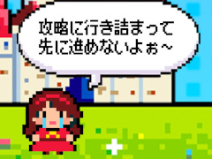 �פ��֤���������������ब�Ѥ�ꤹ���� ������Ϻ���֤��褷�Ƥ���륳�ߥ�˥ƥ����ץ��MasterGame�ס�������Ͽ���դ򳫻�