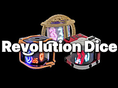 小さなボディに10種類のダイスを内蔵。TRPGやボードゲームに便利な電子ダイスがクラウドファンディング中