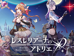 Team NINJAとガストが統合へ。コーエーテクモ，子会社の組織変更を発表