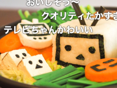 「ニコニコ動画」，「ニコニコショート」を4月15日にリリース。「NieR」シリーズの楽曲も利用可能に