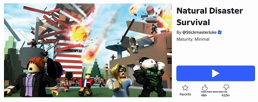 画像ギャラリー No.002のサムネイル画像 / Baobab Studios，「Roblox」の人気作「Natural Disaster Survival」「Barry's Prison Run」「Deepwoken」のIPを取得。長編アニメとして展開へ