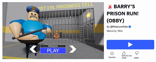 画像ギャラリー No.003のサムネイル画像 / Baobab Studios，「Roblox」の人気作「Natural Disaster Survival」「Barry's Prison Run」「Deepwoken」のIPを取得。長編アニメとして展開へ