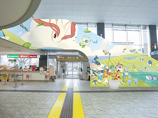 画像ギャラリー No.005のサムネイル画像 / 世界で初めてポケモンの名を冠した空港「のと里山ポケモン・ウィズ・ユー空港」，7月7日にオープン