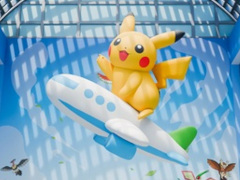 世界で初めてポケモンの名を冠した空港「のと里山ポケモン・ウィズ・ユー空港」，7月7日にオープン