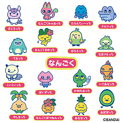 画像ギャラリー No.001のサムネイル画像 / “なんごく”と“こおり”のフィールドでたまごっちが育てられる「Tamagotchi Paradise - Orange Tropics / White Glacier」，7月11日に発売