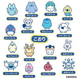 画像ギャラリー No.002のサムネイル画像 / “なんごく”と“こおり”のフィールドでたまごっちが育てられる「Tamagotchi Paradise - Orange Tropics / White Glacier」，7月11日に発売