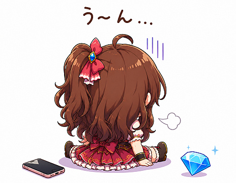画像ギャラリー No.003のサムネイル画像 / アプリストアの優待か。外部決済のお得石か……う〜〜ん悩ましくない？　ユーザー目線で見る“アプリ外課金”の今