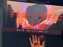 手に集めた光で敵を撃つ！　ジュブナイル魂が沸き立つハンドジェスチャー・リズムシューティング「ANRI」について語りたい［TGS2026］