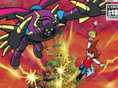 “ラクガキ王国的な何か”を制作中。「ラクガキ王国2　魔王城の戦い」プランナーの丹沢悠一氏が明かす