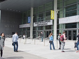 (001)GDC 2013