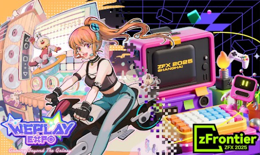 ꡼ No.001Υͥ / WePlay2025